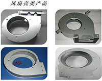 風(fēng)扇殼類産品